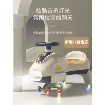 Новинка 2023, самолёт, крученый автомобиль, Детская модель, йо-автомобиль, анти-ролловер, детская игрушка