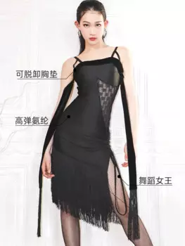 Новинка 2023, женский костюм для латиноамериканских танцев, сексуальный женский костюм для профессиональных соревнований, одежда для бальных танцев для девочек, костюмы ADL46