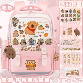 Новинка 2024 года, детская школьная сумка с героями мультфильмов Капибары для учащихся от 1 до 6 классов, грязный вместительный школьный рюкзак, подарочная сумка