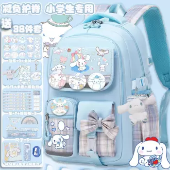 Новинка 2024, милый школьный рюкзак с собакой Sanrio Yugui, 1-6 классов, повседневный рюкзак для девочек, школьный рюкзак с анимацией для девочек