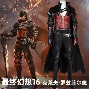 Новинка 2024, мужской костюм для ролевых игр для взрослых, костюм для косплея Clive Rosfield на Хэллоуин, карнавальный костюм, накидка