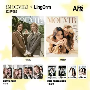 Новинка 2024, предпродажная открытка The Secret of Us LingOrm MOEVIR с изображением журнала, маленькая открытка Ling & Orm GL CP