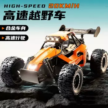 Новинка 2024, радиоуправляемая модель автомобиля 1: 4 2.4gh со светодиодной подсветкой, 2wd, внедорожник с дистанционным управлением, восхождение, уличные автомобили, дрифт, игрушки для мальчиков, подарки
