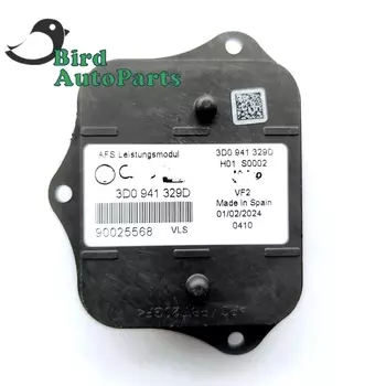 Новинка 3D0941329D передние фары AFS, дополнительный блок управления для Golf 7 Audi Q5