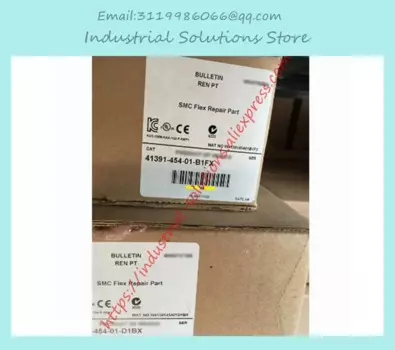 Новинка 41391-454-01-B1FX SMC Гибкая деталь