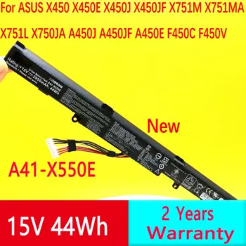 Новинка A41-X550E Аккумулятор для ноутбука ASUS X450 X450E X450J X450JF X751M X751MA X751L X750JA A450J A450JF A450E 15V 44Wh высокое качество