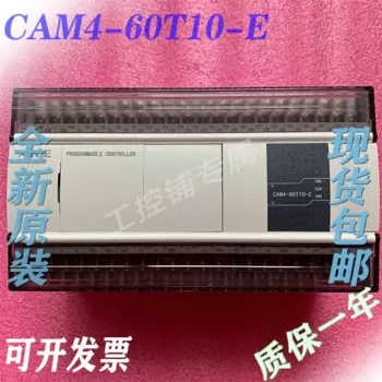 Новинка, электронная камера Xinjie PLC CAM4-60T10-E 10 Axis, специальный контроллер движения для охоты за летающими ножницами