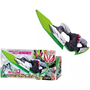 Новинка, Bandai GEATS DX, драйвер Dx, фэнтези-книга, мультяшная фигурка, модель игрушки, аксессуары для игр