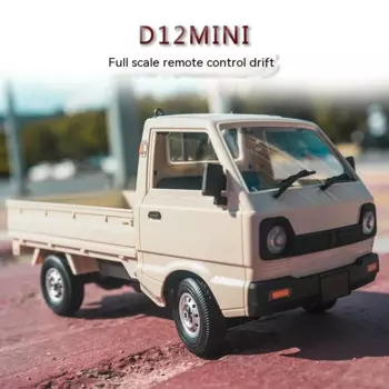 Новинка D12mini версия Малый грузовик 1:16 Полноразмерная модель дистанционного управления начальным уровнем радиоуправляемая модель автомобиля пикап встраиваемый в середину задний привод