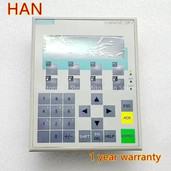 Новинка для 6AV3 607-5BB00-0AF0 6AV3607-5BB00-0AF0 OP7, передняя и задняя пластиковая крышка, мембранная клавиатура, пленка для клавиатуры