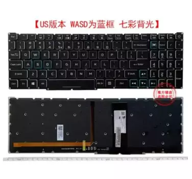 Новинка для Acer Nitro 5 AN515-43 AN515-54 AN515-55 AN517-51 N18C3 N18C4 N18I2 N18I3 клавиатура с подсветкой (WSAD BLUE KEY)