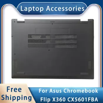 Новинка для ASUS Chromebook Flip X360 CX5601FBA; Сменные аксессуары для ноутбука