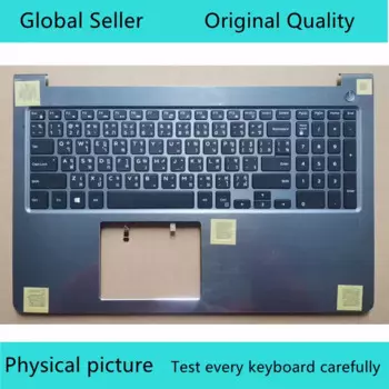 Новинка для Dell Vostro 15 5568 v5568 palmres с клавиатурой с подсветкой p62f cover KB