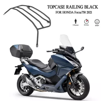 Новинка для Honda Forza 750 2021 2022 задний верхний Чехол багажник рейка туристический рюкзак багажник стойка верхний чехол Forza 750 2021 2022