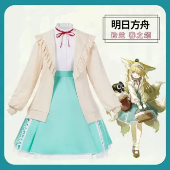 Новинка Косплей-игра сузуран cos весенние Рыцари сладкое Новое Повседневное платье женский костюм