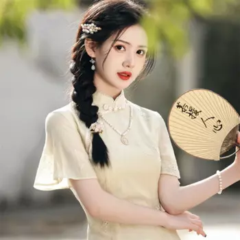 Новинка лета 2023, китайское платье, женское ретро платье с вышивкой, элегантное вечернее праздничное платье в стиле Ципао с расклешенными рукавами