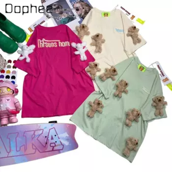 Новинка лета 2024, милая крутая модная трехмерная кукла, брошь контрастных цветов с вышитыми буквами и медведем, футболка с коротким рукавом
