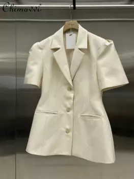 Новинка лета 2024, Модный облегающий блейзер в Корейском стиле с коротким рукавом, Женский Универсальный тонкий офисный женский костюм, подходящий ко всему