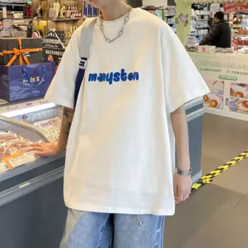 Новинка лета 2024, мужская повседневная универсальная модная свободная Мужская футболка с коротким рукавом из бутика двойной пряжи