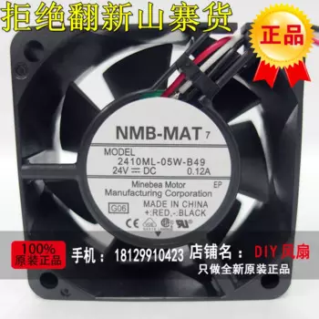 Новинка, мандарин 2410ML-05W-B49 6025 24 В, преобразователь частоты для вентилятора охлаждения fanuc
