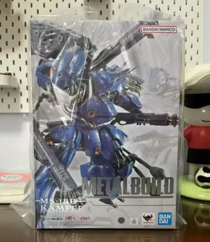 Новинка, металлическая модель, модель Jingbao Fan Kampfer, подарок