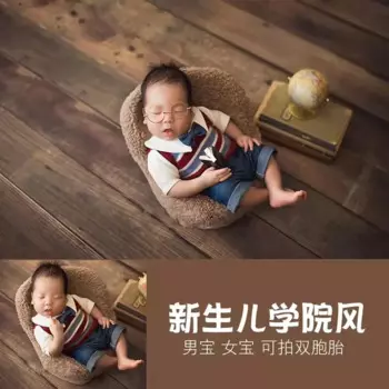 Новинка, одежда для фотосъемки новорожденных, комплект из двух предметов для мальчиков и девочек, жилет, шорты, юбка, детская одежда для фотосессии, очаровательные шары