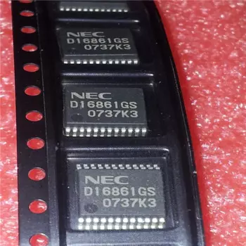 Новинка, оригинальный драйвер чипа зажигания D16861GS UPD16861GS, импортные чипы, Лидер продаж