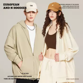 Новинка Осень-зима Тяжелый хлопковый черный кардиган оверсайз Толстовка худи Повседневная однотонная куртка на молнии с капюшоном