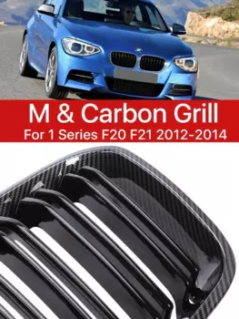 Новинка! Передний бампер, Нижняя решетка для BMW 1 серии F20 F21 2012 2013 2014