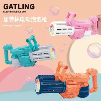 Новинка, полностью автоматическая пузырьковая машина Gatling, автоматическая поглощающая воду сеть, красный Электрический пузырьковый пистолет, игрушки для родителей и детей на открытом воздухе