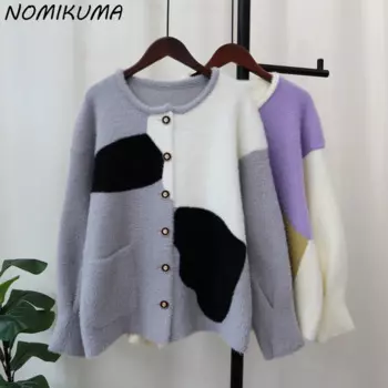 Новинка сезона осень-зима 2023, вязаный кардиган Nomikuma из искусственной норки и кашемира, женский модный Повседневный свитер популярного цвета