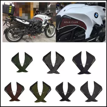 Новое для BMW F650GS 2008-2012 мотоциклетный бак тяговая накладка наколенник протектор противоскользящая наклейка