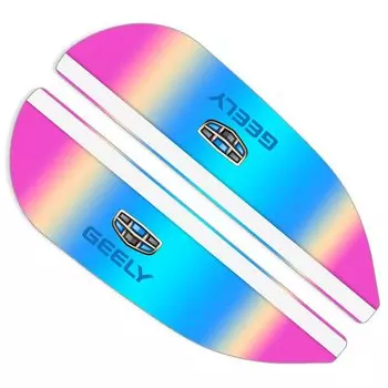 Новое лазерное цветное автомобильное зеркало заднего вида для бровей для Geely Atlas Boyue Coolray sx11X6 EX7 Emgrand X7 GC6, аксессуары