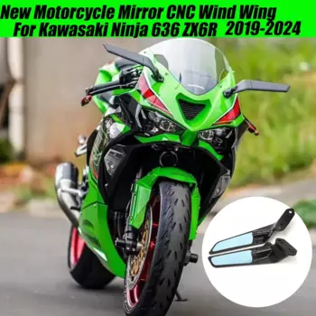 Новое мотоциклетное зеркало CNC, ветровое крыло, регулируемое вращающееся зеркало заднего вида для Kawasaki Ninja 636 ZX6R/RR ZX 6R ZX-6R 2019 - 2024