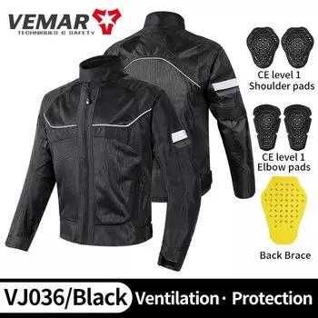 Новое мужское мотоциклетное пальто Vemar, летняя дышащая сетчатая мотокуртка CE1/2, защитное снаряжение из ЭВА, мотоциклетная одежда, куртка черного/серого цвета