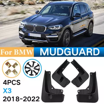 Новое обновление для BMW X3 G01 2018 2019 2020 2021 2022 2023 2024, брызговики, брызговики, переднее и заднее колесо