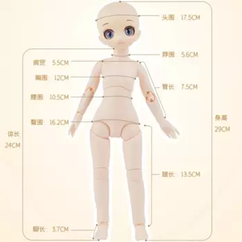 Новое поступление 1/6 Кукольное тело подходит для шарнирной куклы 30 см MJD 26 шарнирных передвижных модных игрушек «сделай сам» для девочек наряд игровой домик аксессуары для кукол