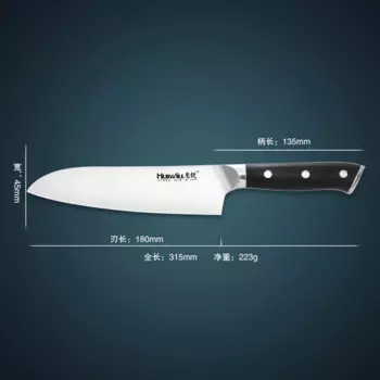 Новое поступление! Кухонный поварской нож сантоку, японская модель, из нержавеющей стали, 8 дюймов, супер качество