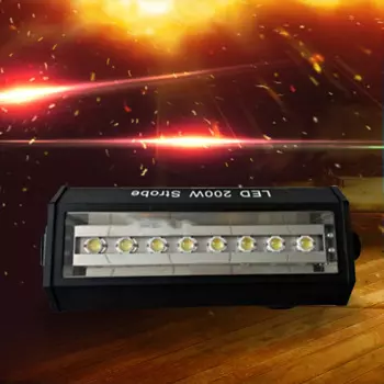 Стробоскоп GVT 200 Вт белый