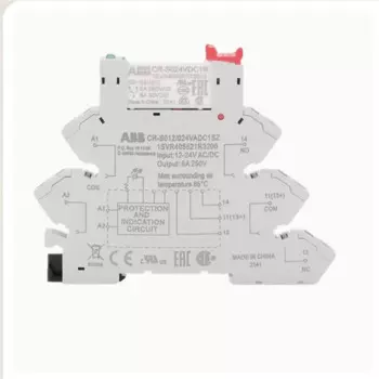 Новое реле CR-S024VDC1R CRS024VDC1R- 24V DCV24 24DCV 6A 5PIN