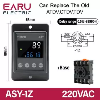 Новое реле времени серии ASY, постоянный ток/12 В переменного тока, 24 В переменного тока, 220 В, 380 В, 0,01 в, точное программируемое устройство 99990 S-h с цоколем