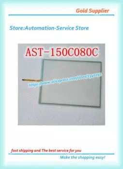 Новое стекло сенсорного экрана AST-150C080C