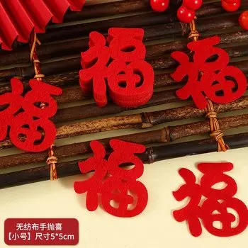 Новогодние наклейки на окна 20/30 шт. 9х9 см