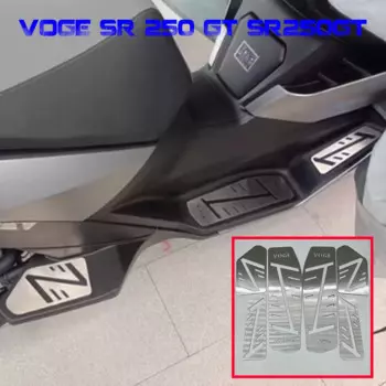 Новые аксессуары для мотоциклов Fot VOGE SR250GT, педаль для подножки, передняя и задняя ножная педаль для VOGE SR250GT SR 250 GT