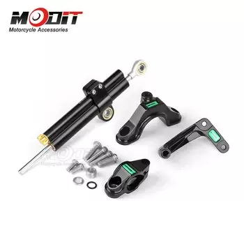 Новые аксессуары для мотоциклов, рулевой стабилизирующий демпфер, комплект кронштейнов амортизатора для Kawasaki ZX6R ZX6R 2024