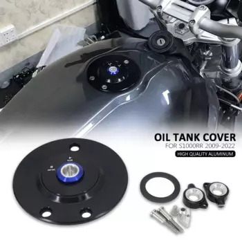 Новые аксессуары S1000RR, крышка заливной горловины топливного бака мотоцикла для BMW S 1000 RR S1000 RR s1000rr 2009-2022