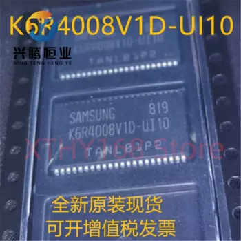 Новые и оригинальные 10 штук фотообои K6R4008V1D TSOP48