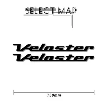 Новые наклейки на мотоцикл, светоотражающие водонепроницаемые наклейки с логотипом топливного бака, комплект для Hyundai veloster VELOSTER, наклейка со знаком
