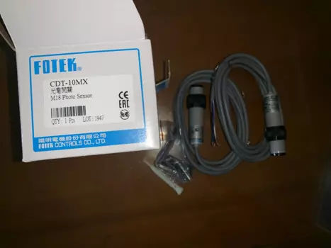 Новые оригинальные фотообои в Тайване