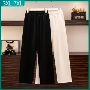 Новые осенне-зимние зеркальные брюки для женщин, большие свободные повседневные хлопковые черные бежевые длинные брюки с широкими штанинами 3XL, 4XL, 5XL, 6XL, 7XL